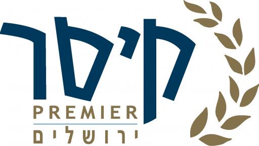Caesar Premier Jerusalem - Hebrew Logo